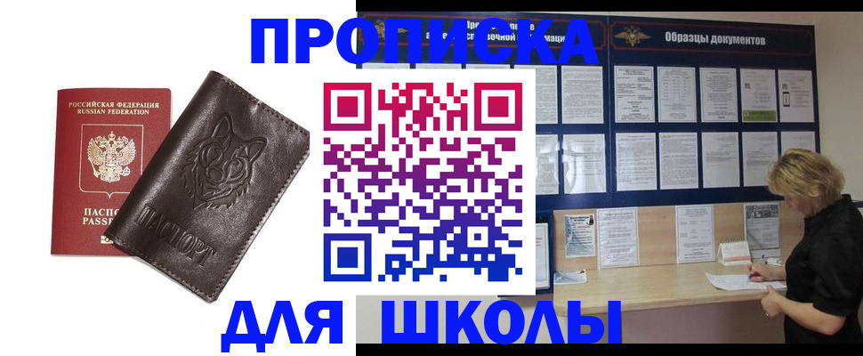 форма 3 в Тамбовской области